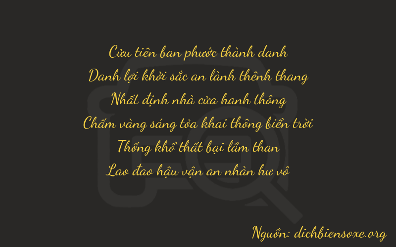 Thơ dịch biển số xe 95113
