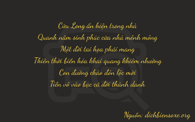 Thơ dịch biển số xe 95120
