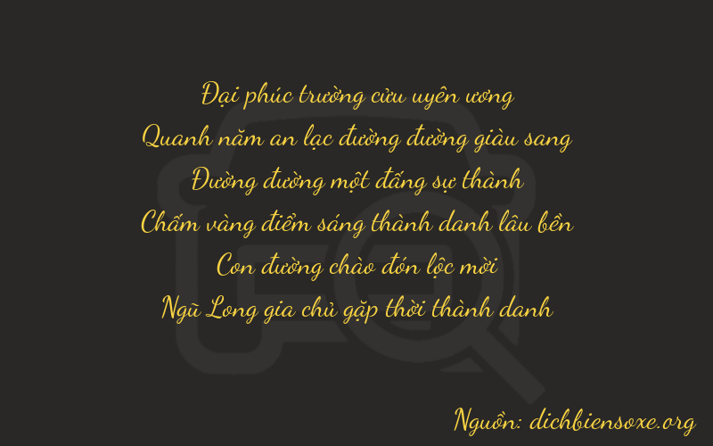 Thơ dịch biển số xe 95125