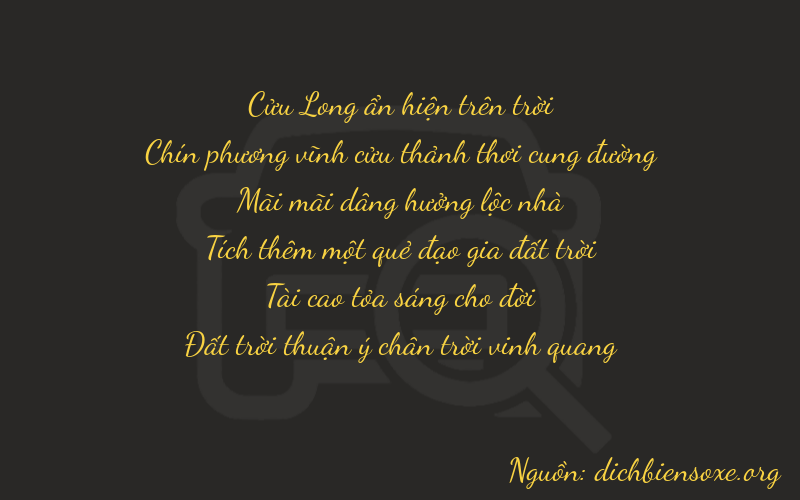 Thơ dịch biển số xe 99238