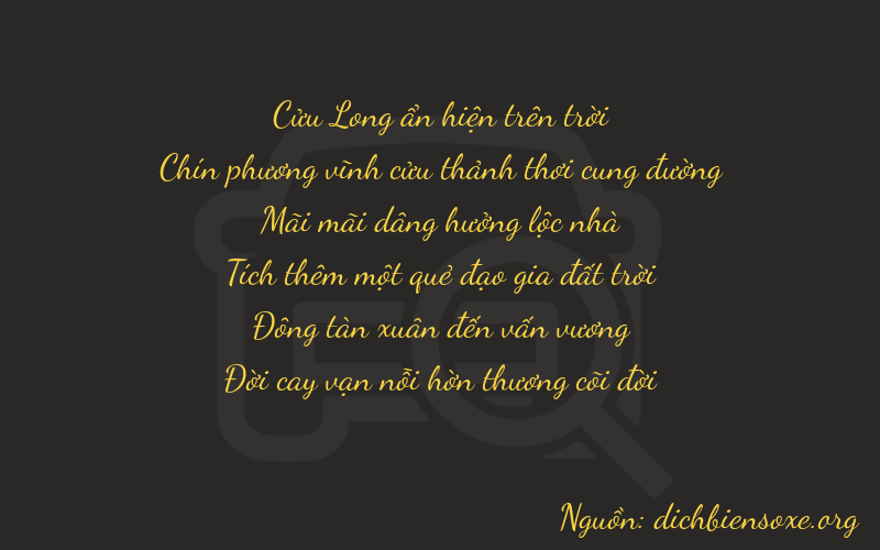 Thơ dịch biển số xe 99247