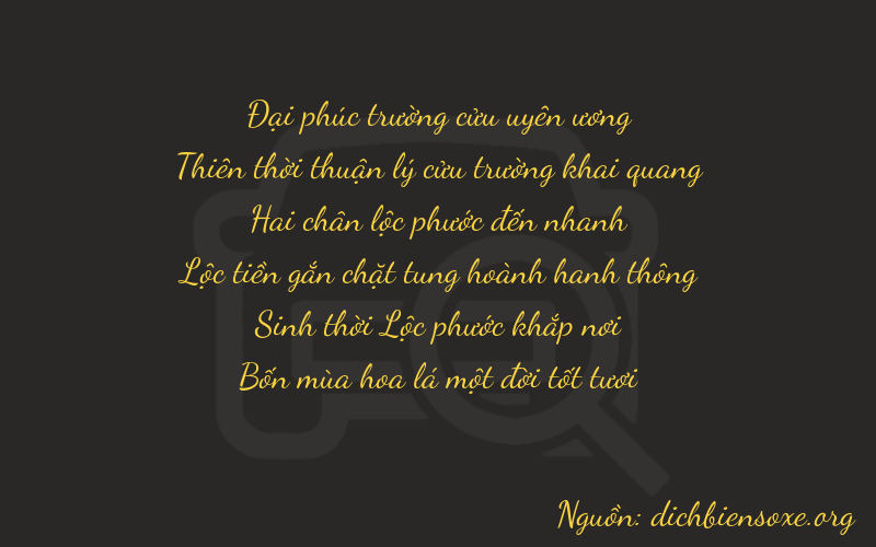 Thơ dịch biển số xe 99251