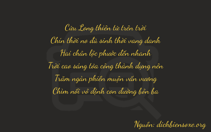 Thơ dịch biển số xe 99253