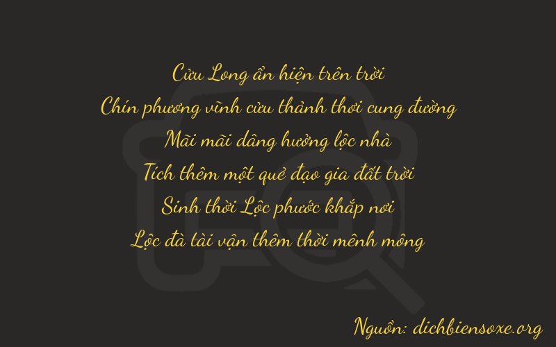 Thơ dịch biển số xe 99256