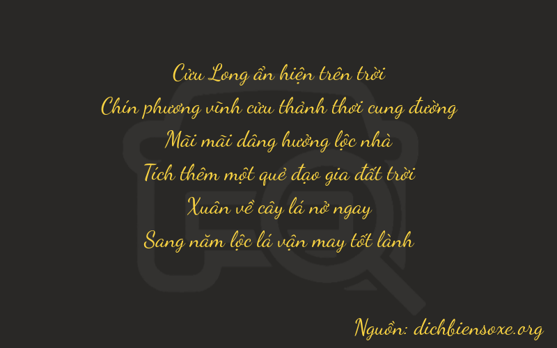 Thơ dịch biển số xe 99265