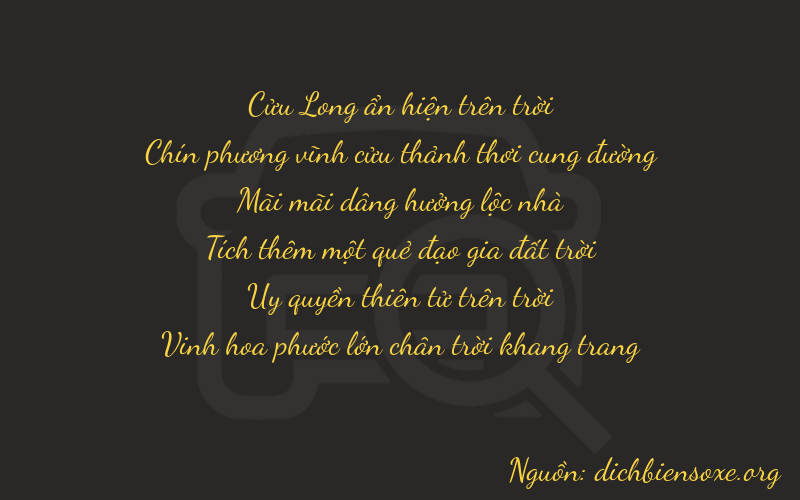 Thơ dịch biển số xe 99292