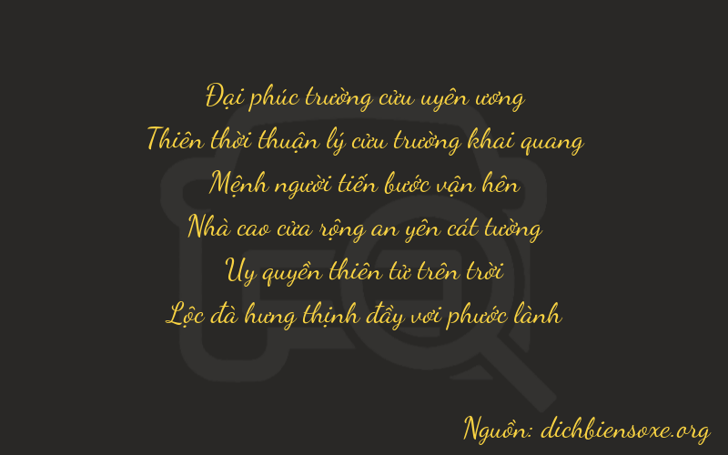 Thơ dịch biển số xe 99296