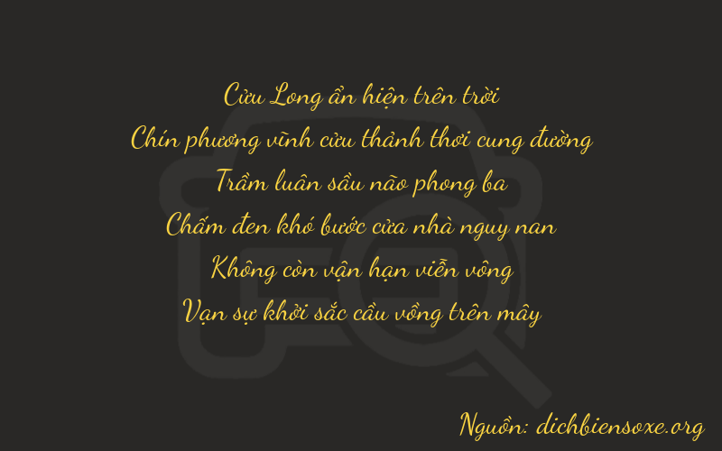 Thơ dịch biển số xe 99301