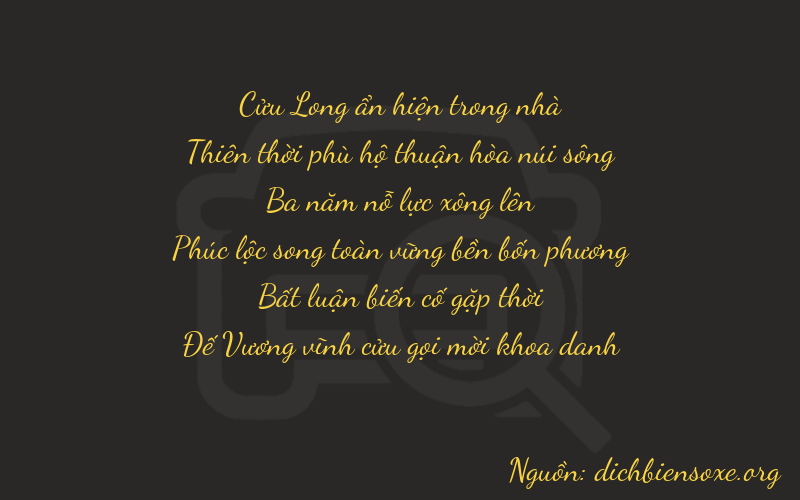 Thơ dịch biển số xe 99309