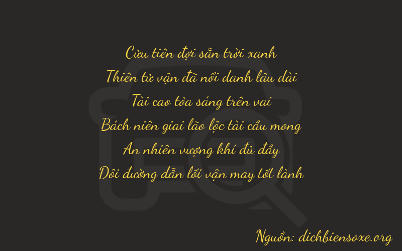 Thơ dịch biển số xe 99312