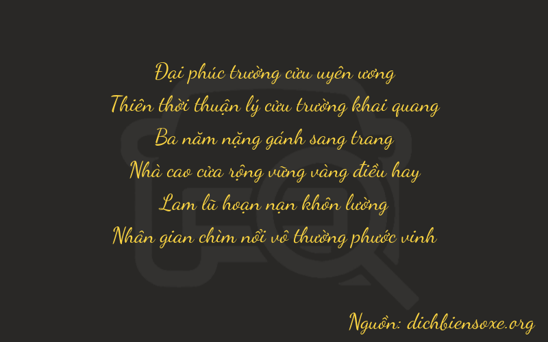 Thơ dịch biển số xe 99314