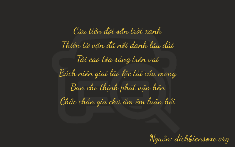 Thơ dịch biển số xe 99321