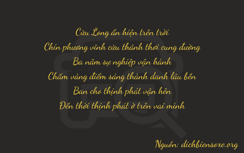 Thơ dịch biển số xe 99328