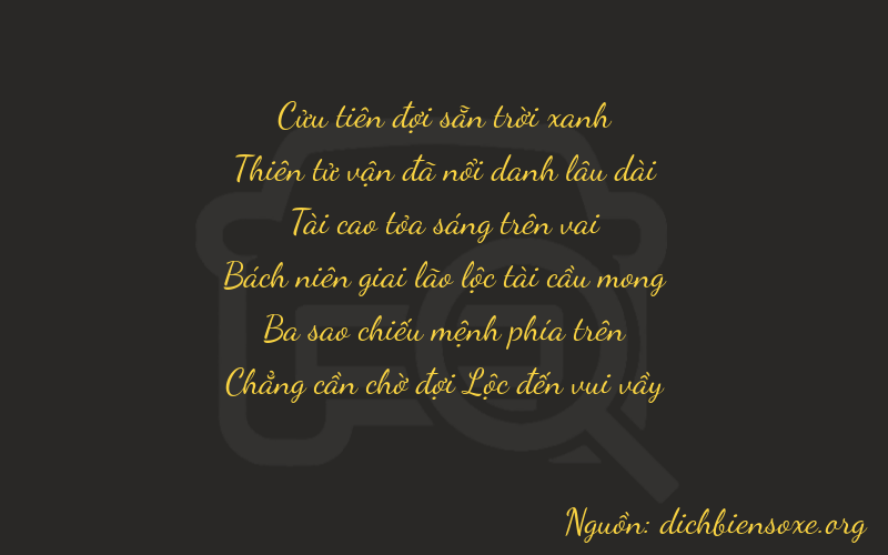 Thơ dịch biển số xe 99330