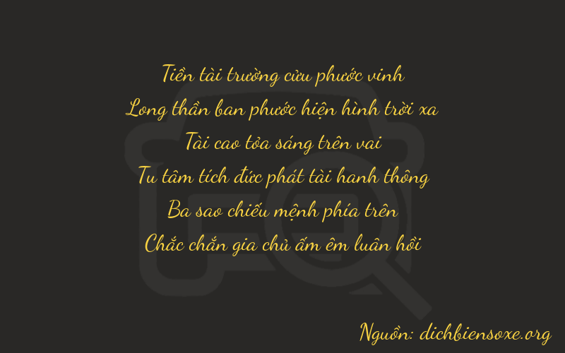 Thơ dịch biển số xe 99331