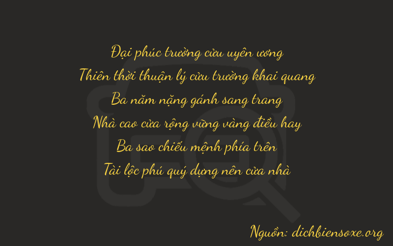 Thơ dịch biển số xe 99332