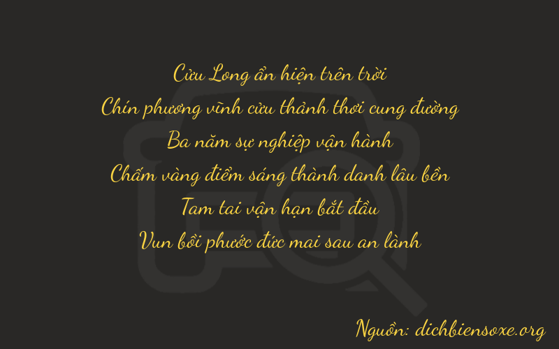 Thơ dịch biển số xe 99337