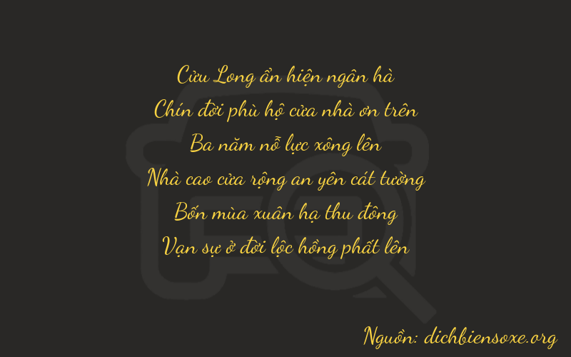 Thơ dịch biển số xe 99344