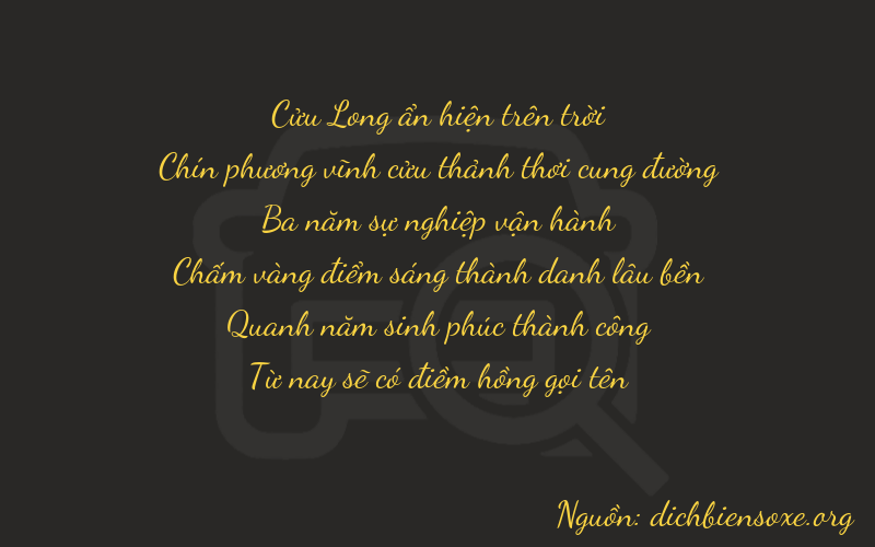 Thơ dịch biển số xe 99355