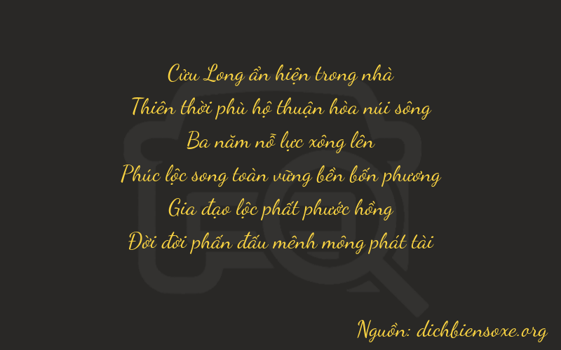 Thơ dịch biển số xe 99363