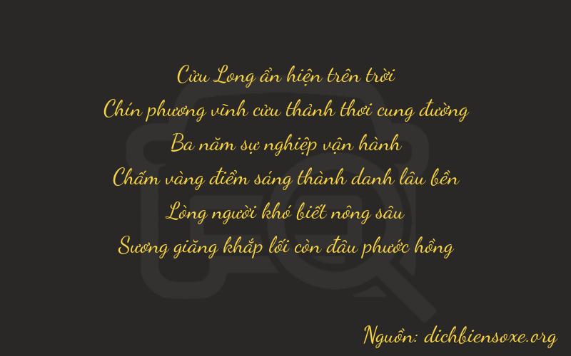 Thơ dịch biển số xe 99364