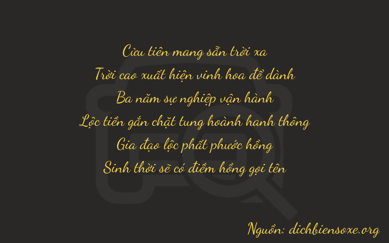 Thơ dịch biển số xe 99365