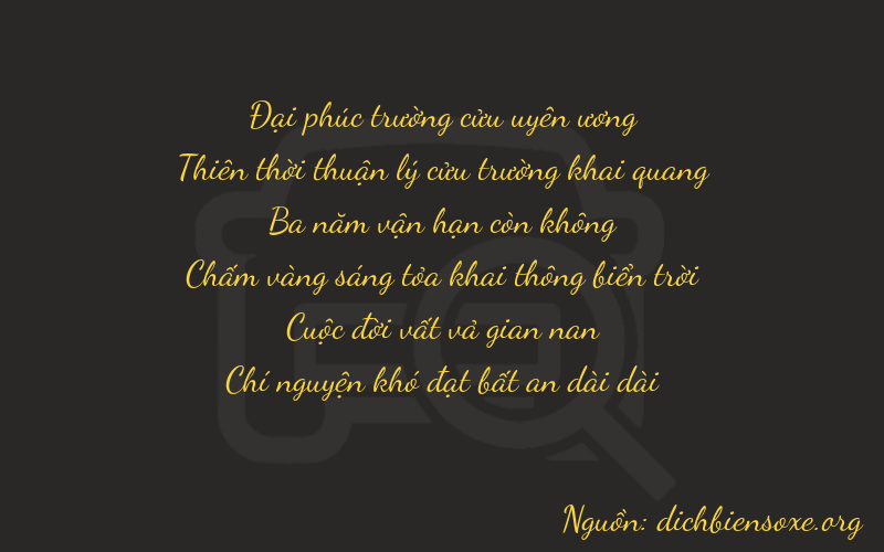 Thơ dịch biển số xe 99377