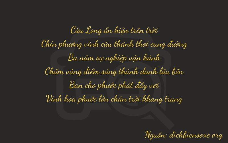 Thơ dịch biển số xe 99382