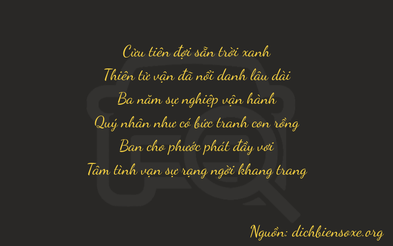 Thơ dịch biển số xe 99384
