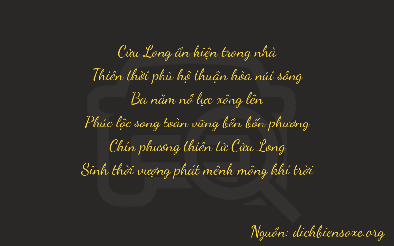 Thơ dịch biển số xe 99390