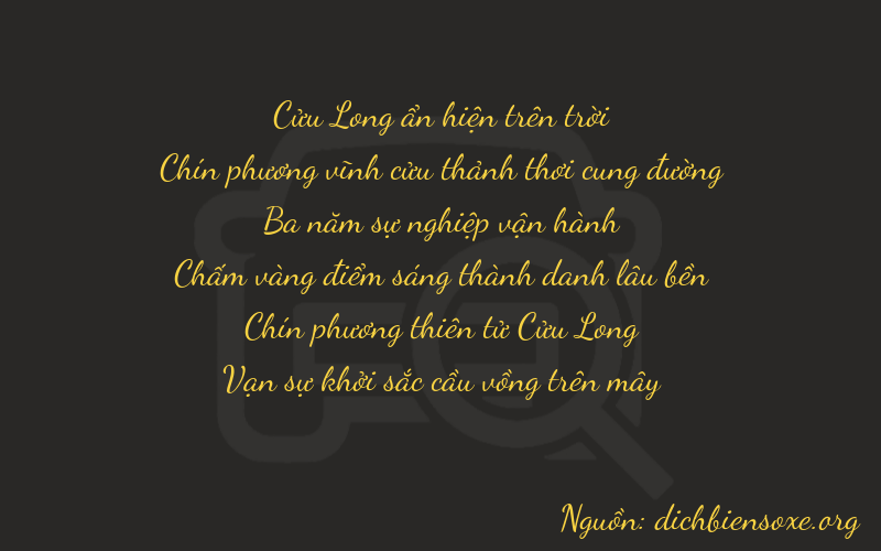 Thơ dịch biển số xe 99391